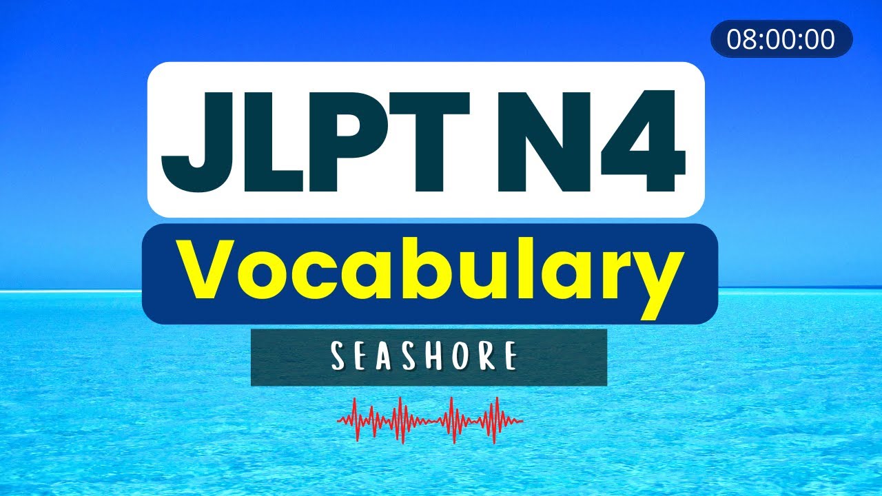 JLPT N4 Vocabulary (Complete)