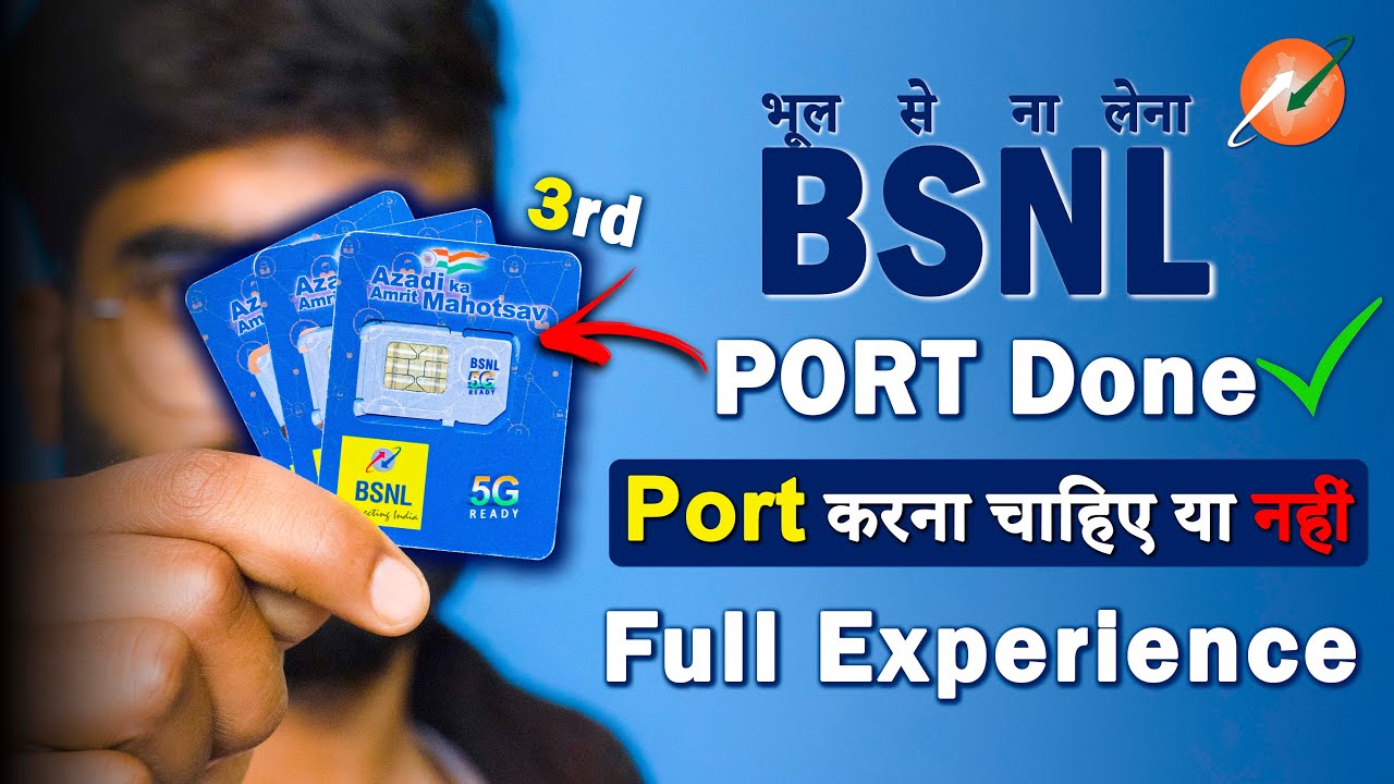 BSNL 3rd Port Done✅, how to port jio to bsnl, bsnl volte activation, bsnl 4g speed test,port to bsnl