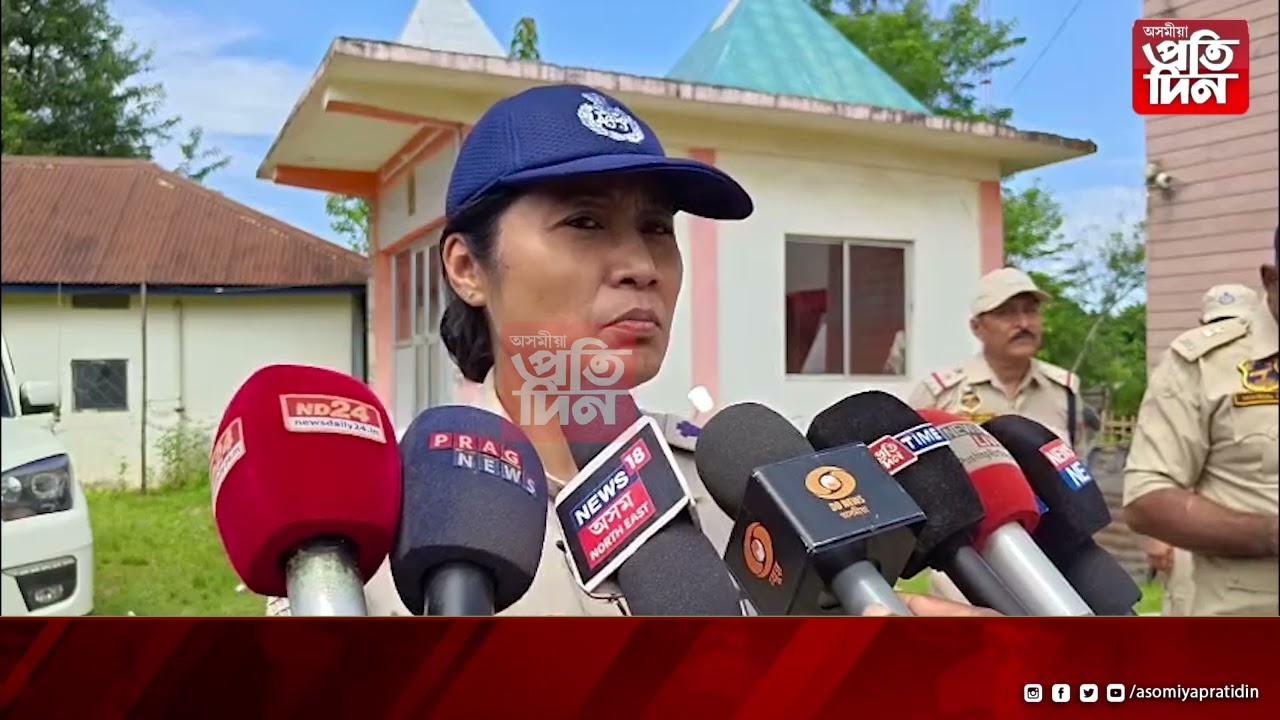 Five detained for investigation into the mysterious death of Bir Lachit Sena official Manas Jyoti...