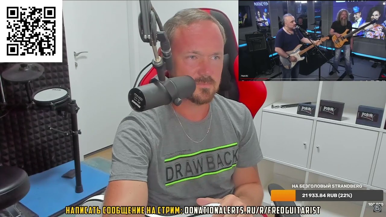 ВАРШАВСКИЙ ВЕРНУЛСЯ НА СТРИМ FREDGUITARIST И ПОКАЗАЛ...