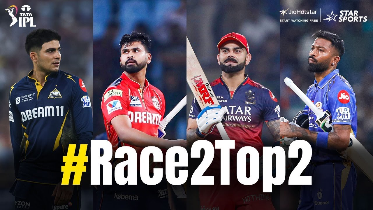 IPL #RACE2TOP2 Explained | 4 Teams, Top2 get advantage in Playoffs | Who has the&nbsp;highest&nbsp;chance