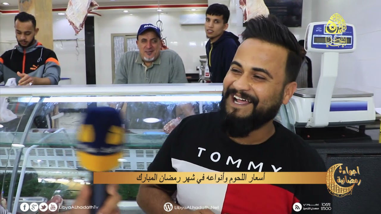 أجواء رمضانية  | الحلقة الثانية