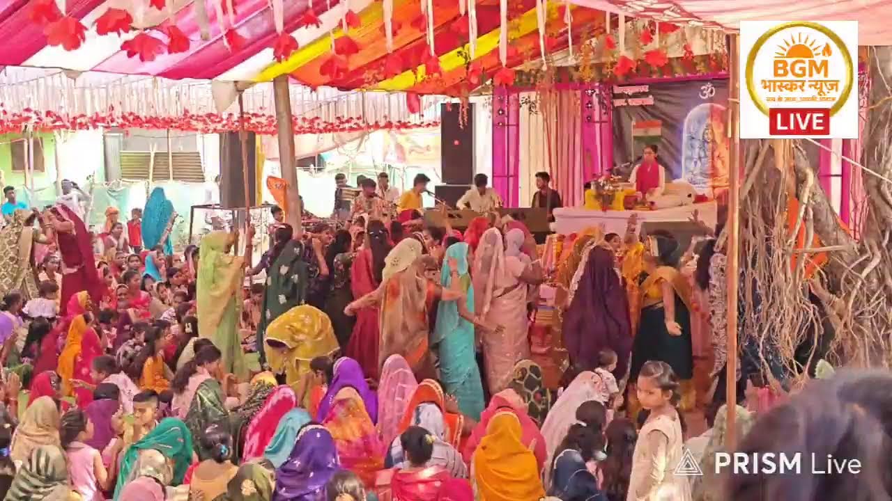 Live streaming of Bgm Bhaskar News