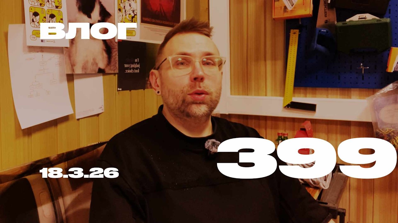 Психанул и заказал лампы на работу.