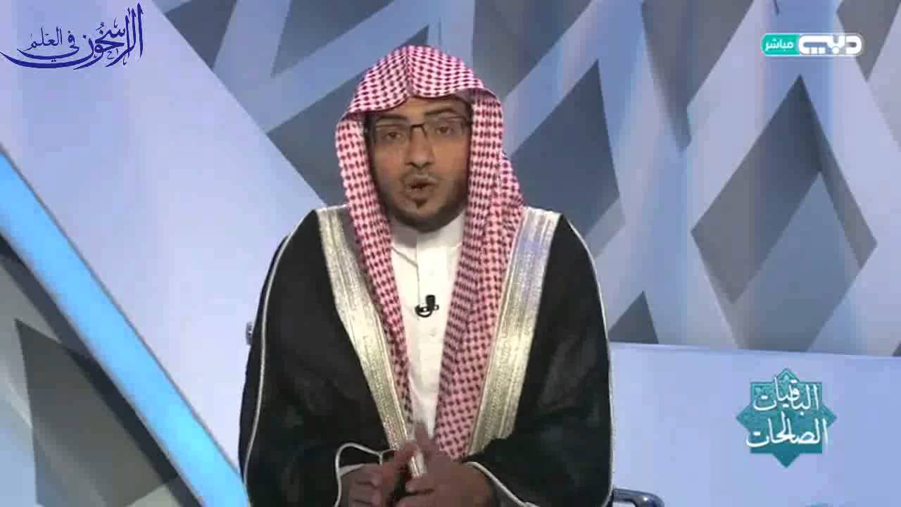 قول الله تعالى: 