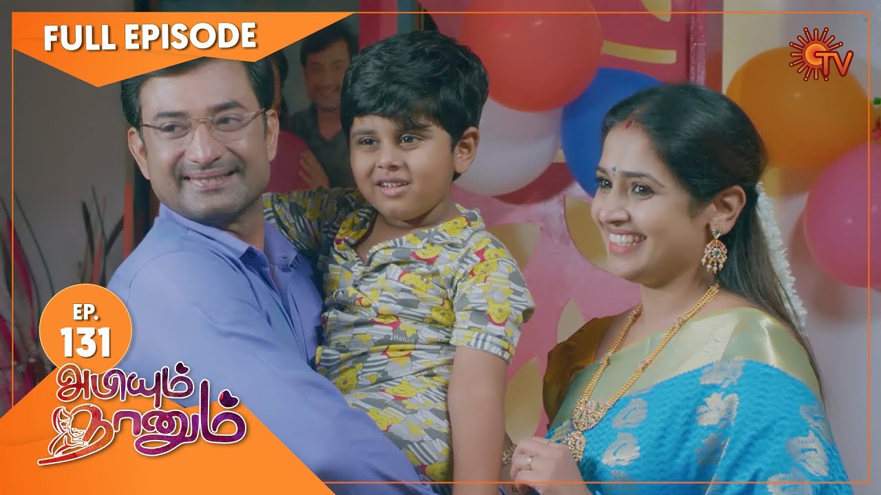 Abiyum Naanum - Ep 131 | 26 March 2021 | Sun TV Serial | Tamil Serial