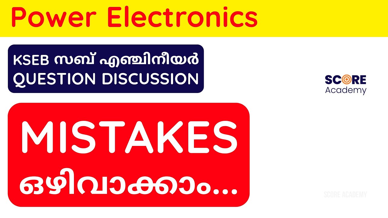 KSEB Sub Engineer Electrical Revision  | KSEB Sub Engineer Classes KSEB Assistant Engineer