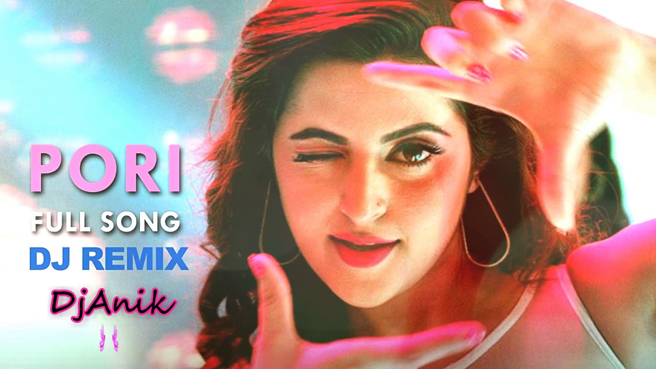 Dana Kata Pori Remax Dj song By BD Remax | Rokto | Pori Moni | Kanika Kapoor