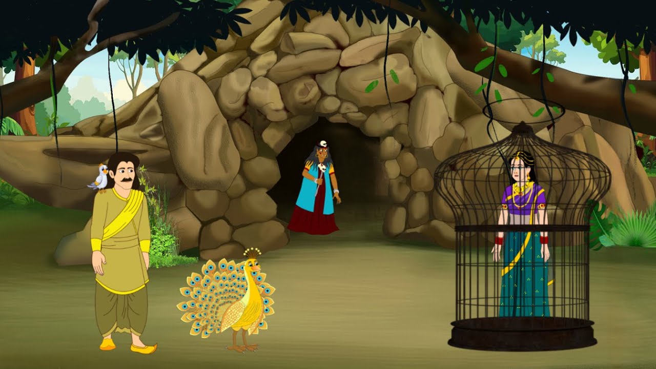 सुनहरा मोर | sunahera mor| Hindi kahaniyan| cartoon story| moral stories