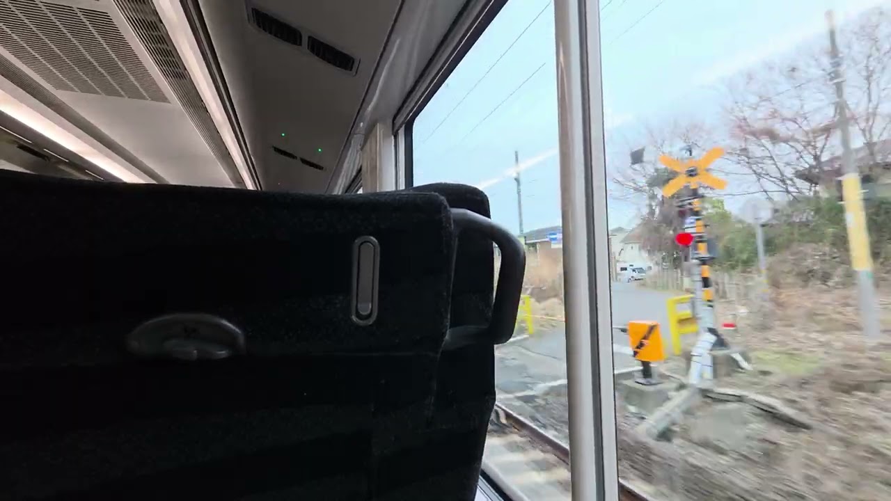 ひたち13号 偕楽園到着