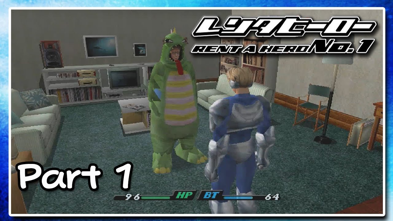 Rent a Hero No.1 (Dreamcast) [English Translation] - Part 1