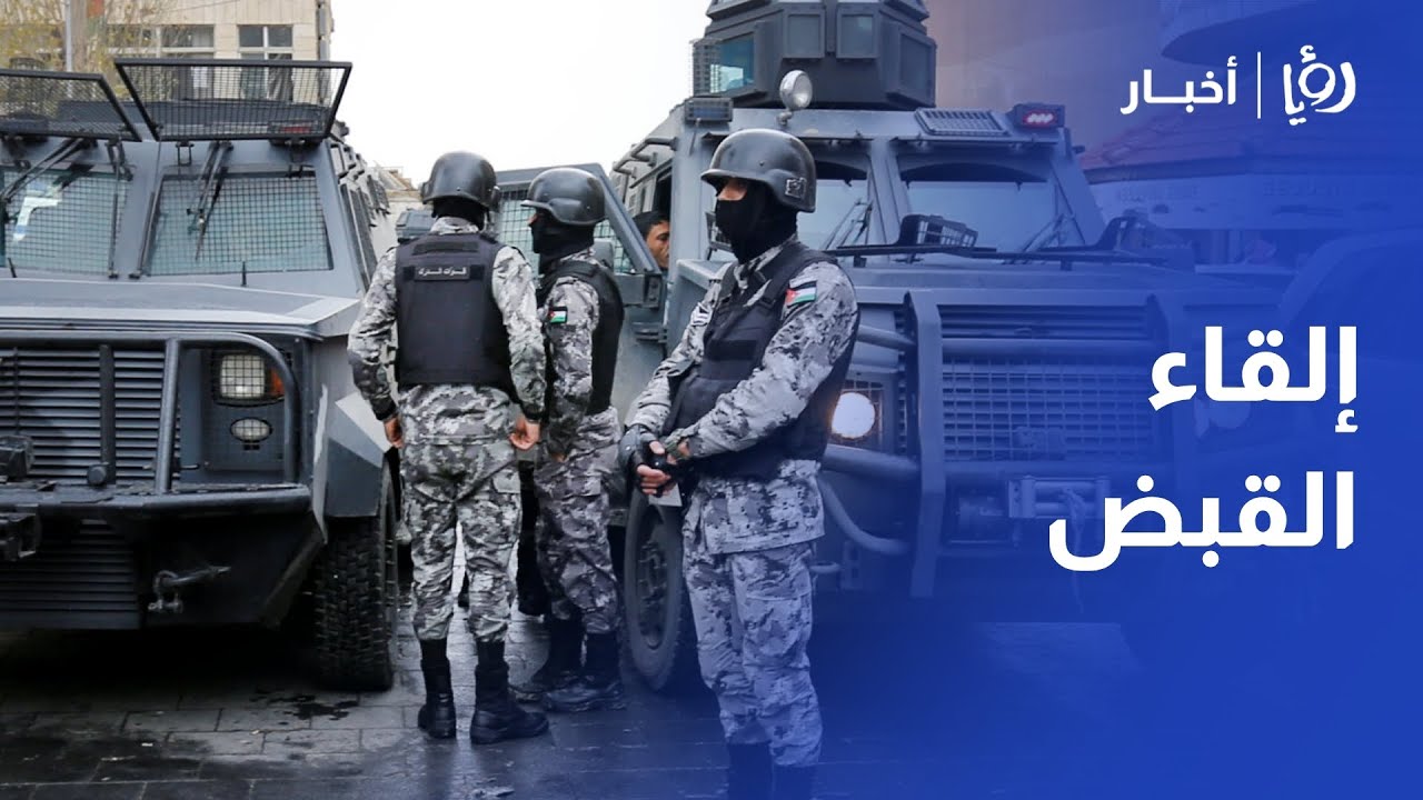 ركوب الثيران في الأردن.. شغف شبابي بطابع إسباني