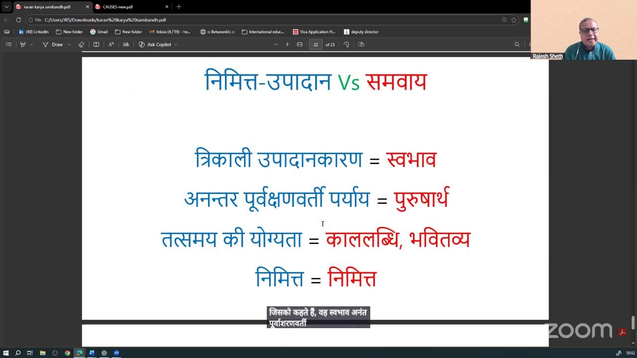 Happiness Session08 Cause & Effect