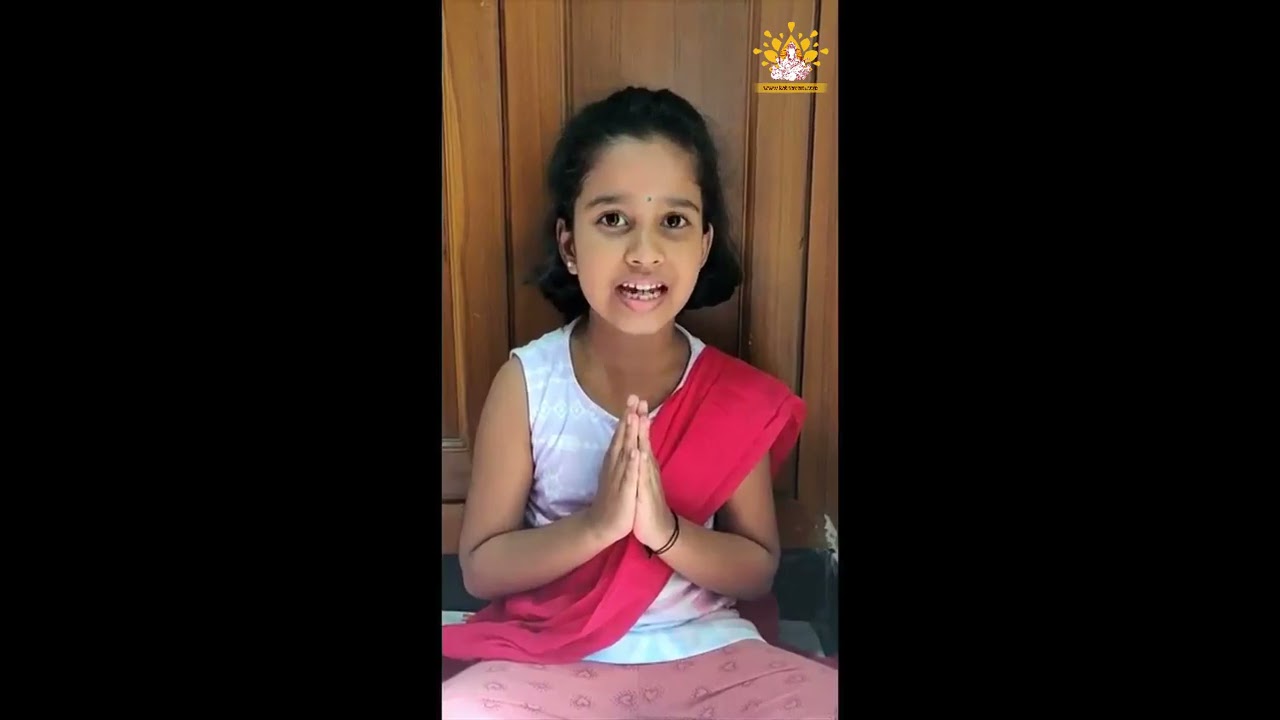 Hanuman Chalisa by our Little Champs - Kathavani