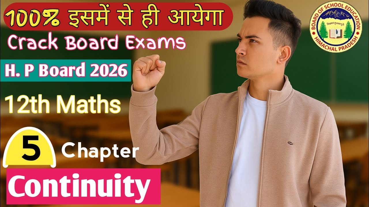Hp Board most important questions class 12th || Prepare Yourself For  2026 Board Exam!