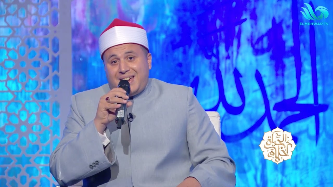 صوت يلامس القلوب🥹💛..سورة الأحزاب مع القارئ محمد سمير👌🏻