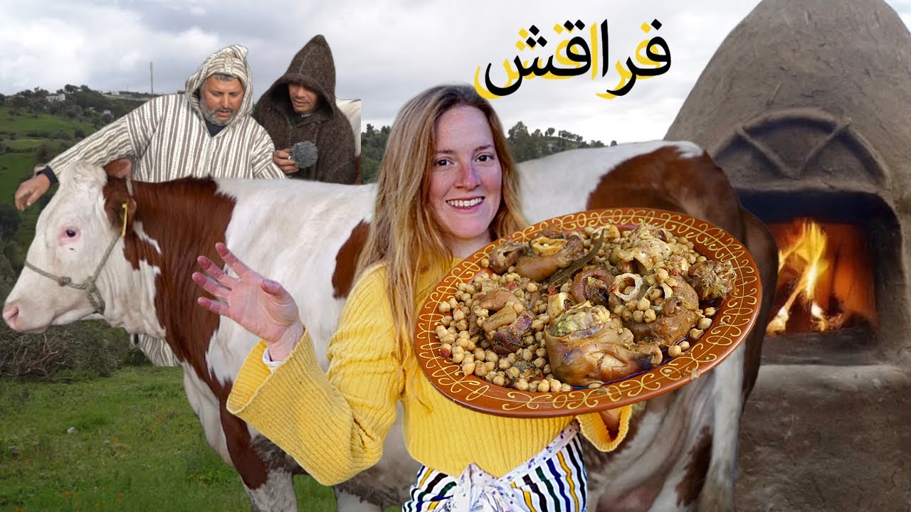 Marruecos Rural: Estofado de Pies de Vaca (Frakech) Compramos una Vaca y Pan en Horno de Barro