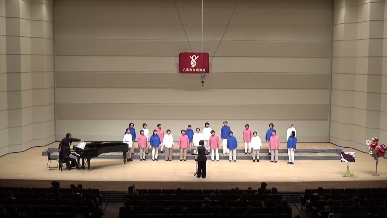 ２０２６．３．１八尾合唱祭コーラスチェリー