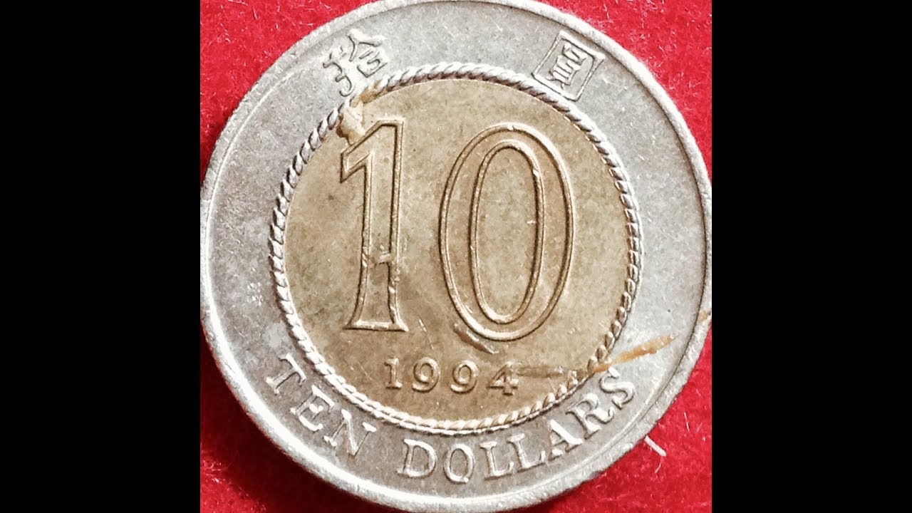 Hong Kong -10 Dollars - 1994