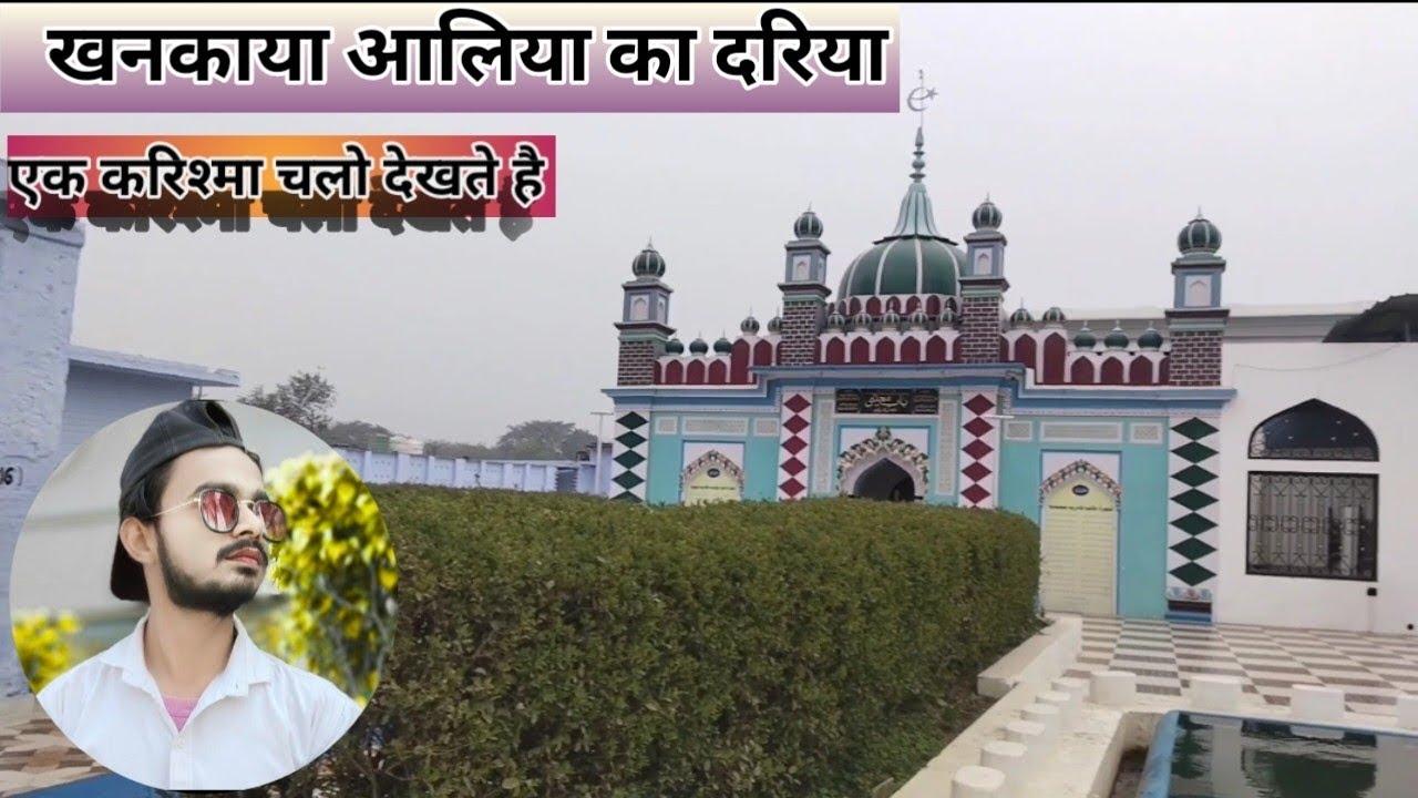 आज हुआ एक करिश्मा #viralblog #viral #blogger #trending #vlog #badaun 