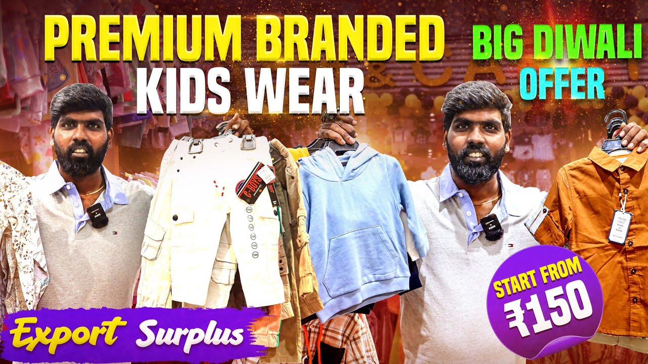Branded Kids Wear At Cheapest Price | Export Surplus Dresses in Chennai | DINESH UNPLUGGED