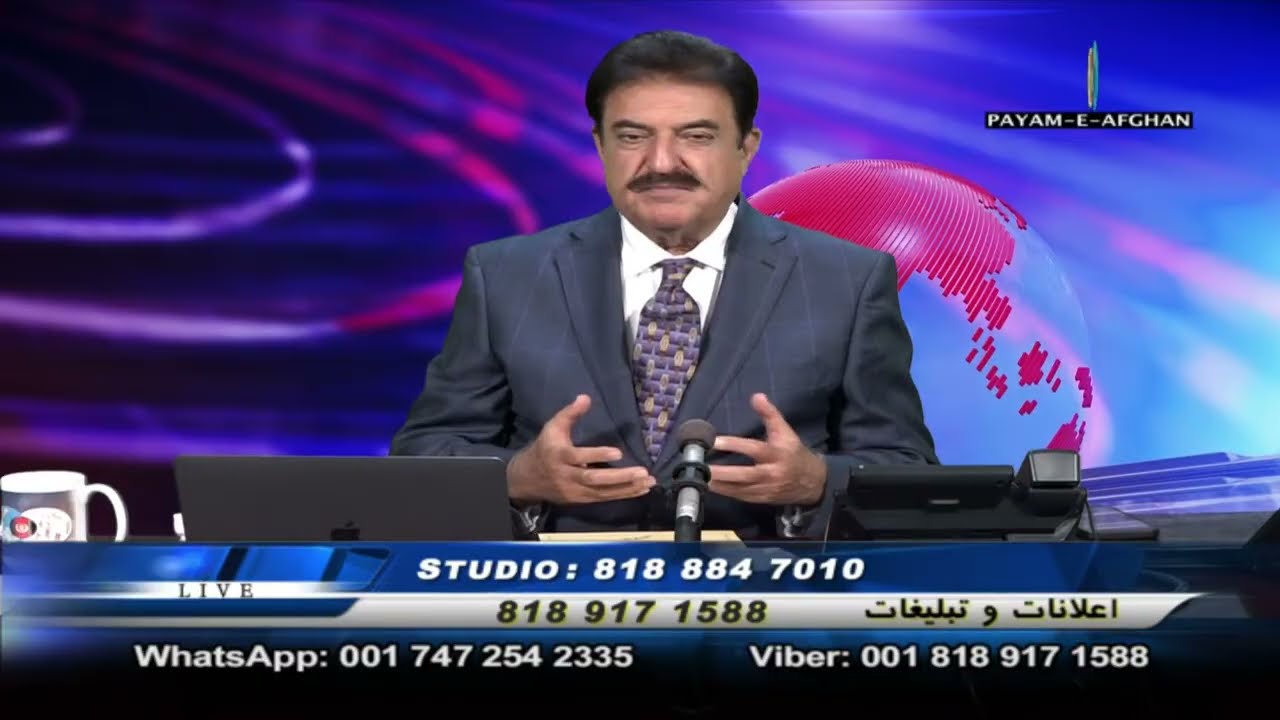 1/27/26 Omar Khatab Payame AfghanTV _ Spenay khaberay