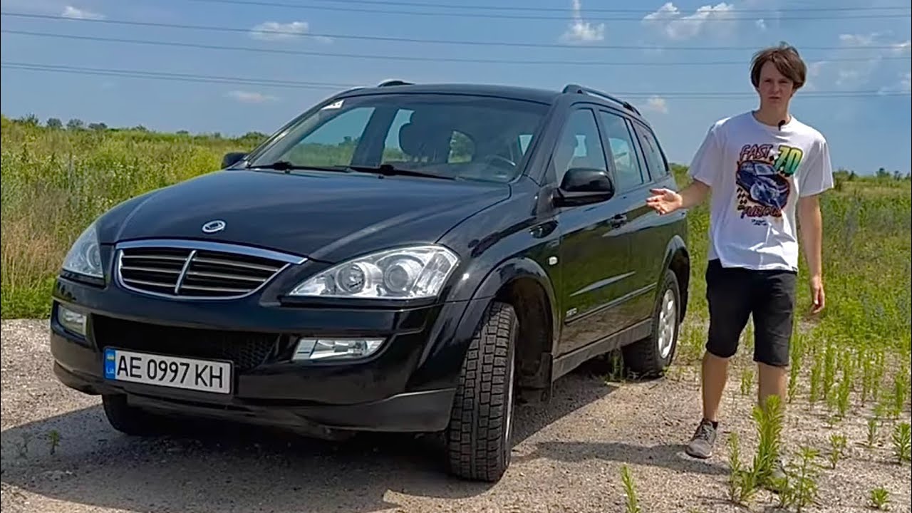 Рамный полный привод за 9.000$. SsangYong Kyron 2009.