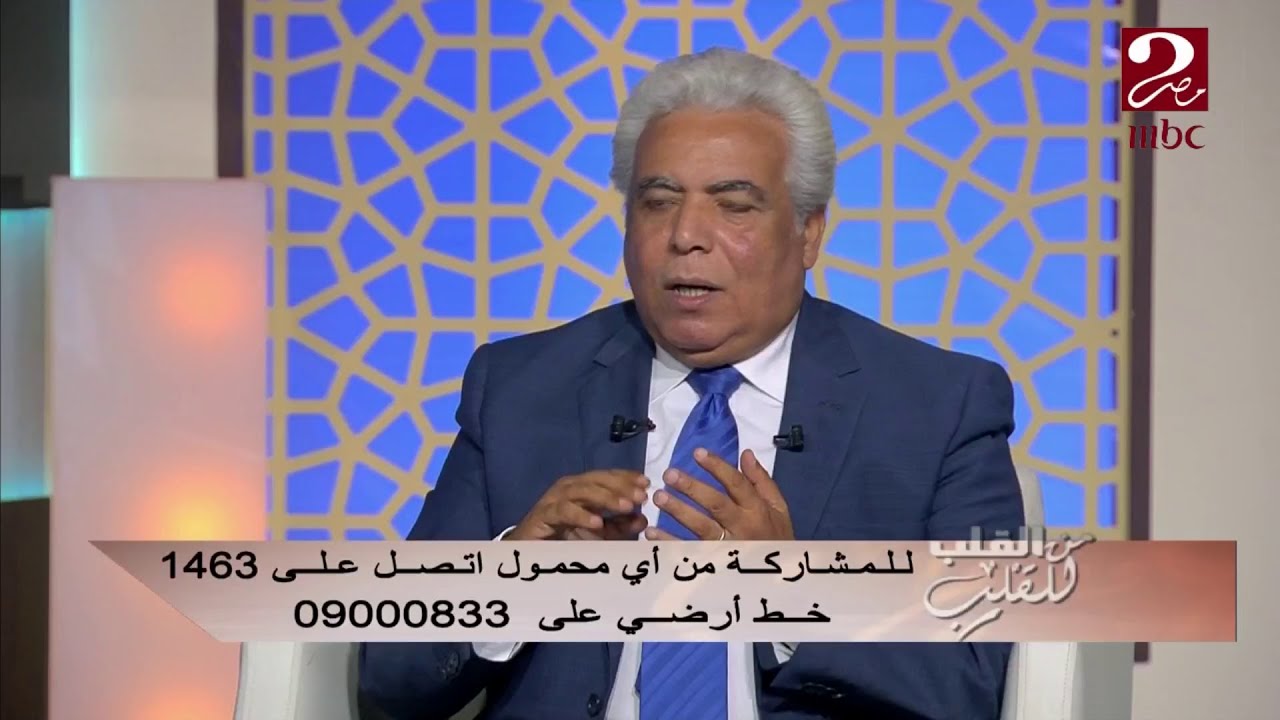البسيسة  والبطاطا مفيدة لمرضى حساسية الجلوتين..شاهد باقي نصائح وتعليمات د.مدحت خليل