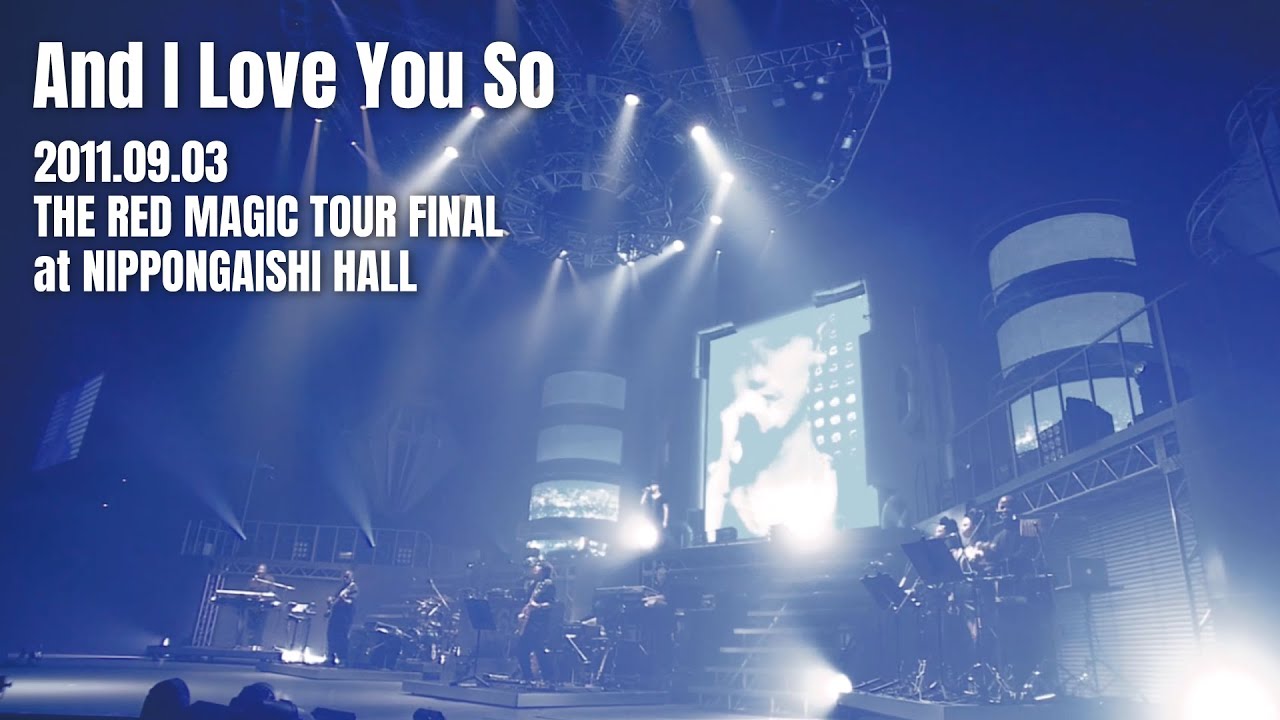 AK-69 - And I Love You So  [ THE RED MAGIC TOUR FINAL at 日本ガイシホール 2011.09.03 ]