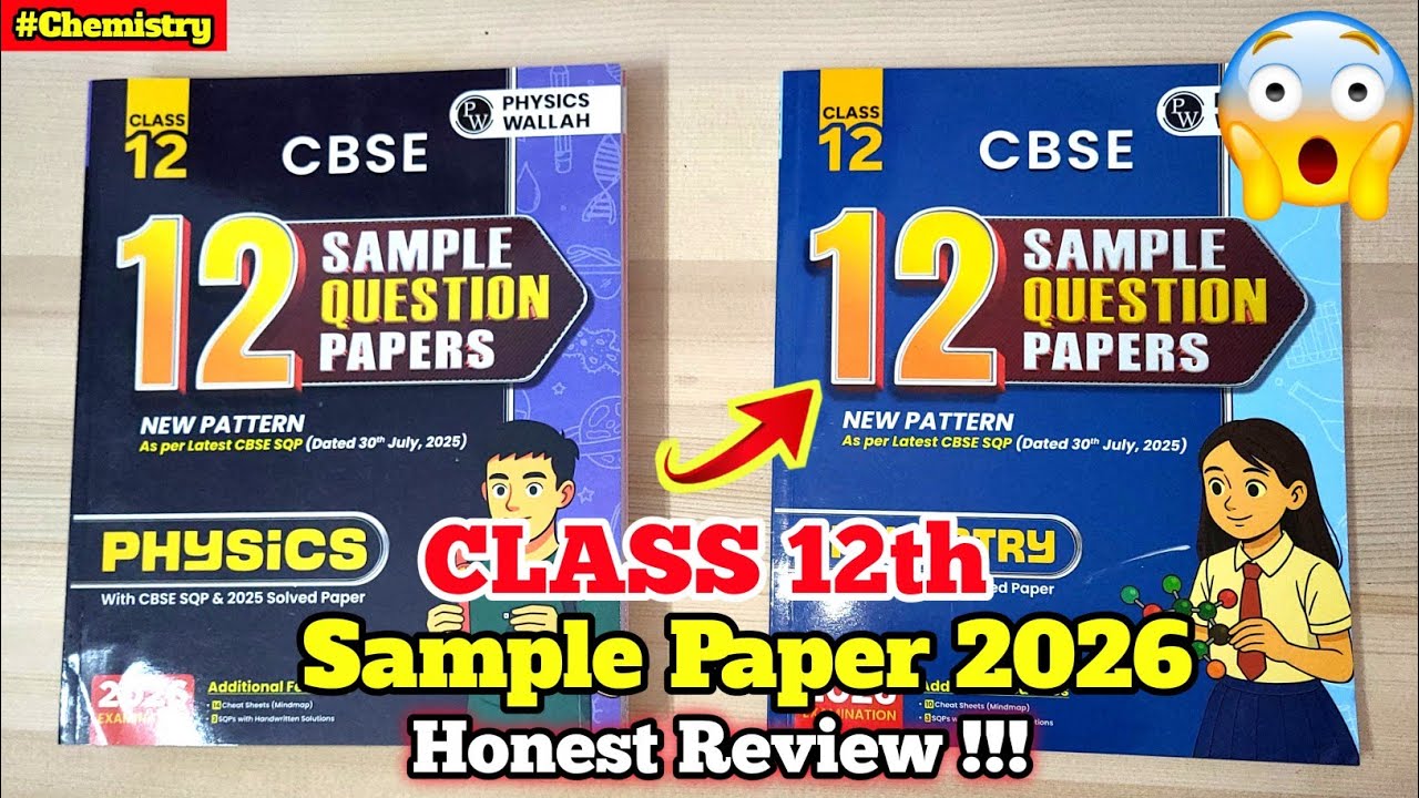 😱PW Class 12 Sample Paper 2025-26 || Review & Unboxing 🔥|| Best Sample Paper For Class 12 Board