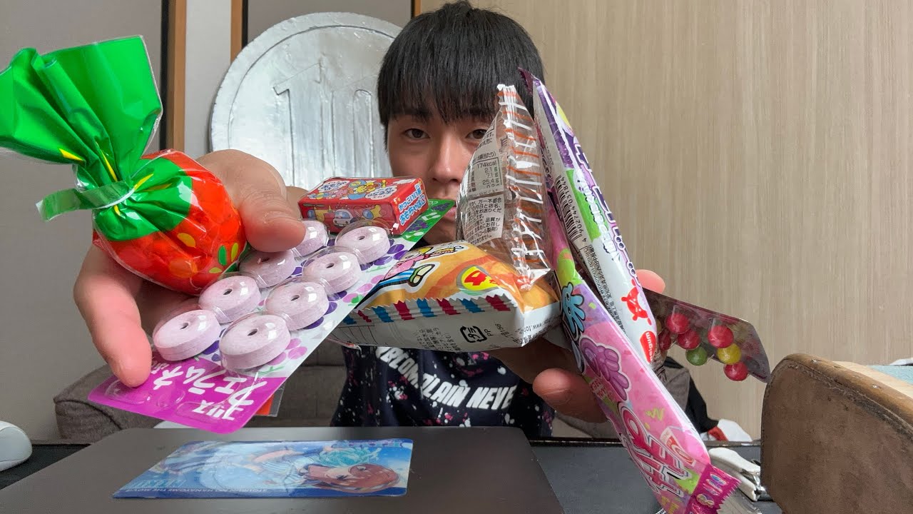 【フル】大人になってもガチで好きな駄菓子TOP3