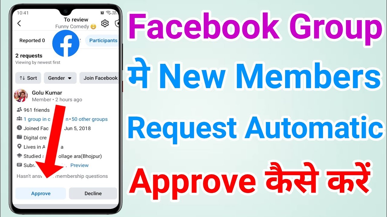 How to Automatically Approve Facebook Group Members Request