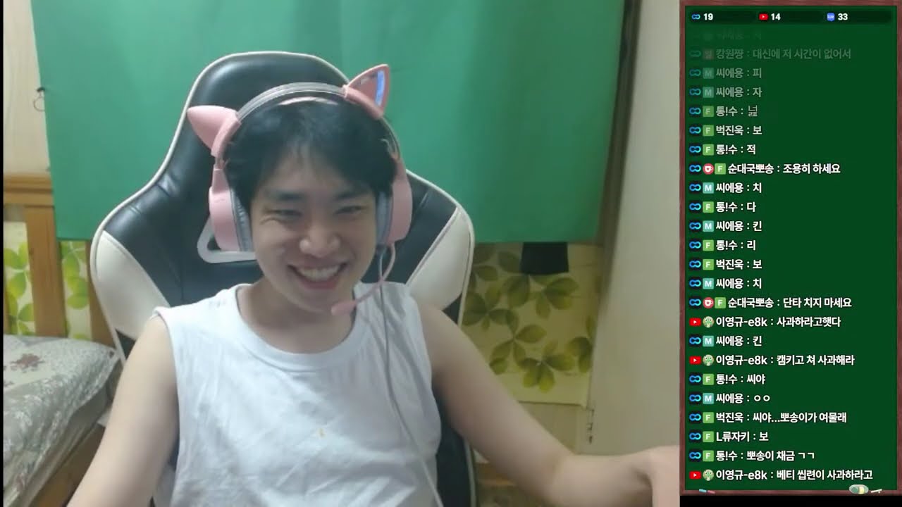 베티 파오캐 베티vs루납 150만원 스폰 정맵