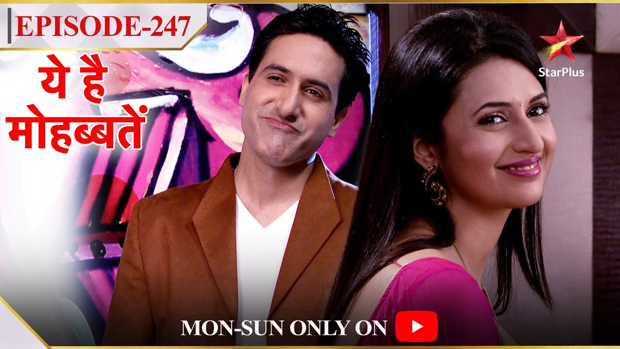 Ye Hai Mohabbatein | Season 1 | Episode 247 | Ishita gayi Mani se milne!