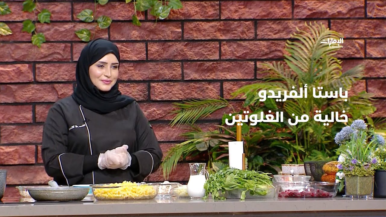 طريقة تحضير 
