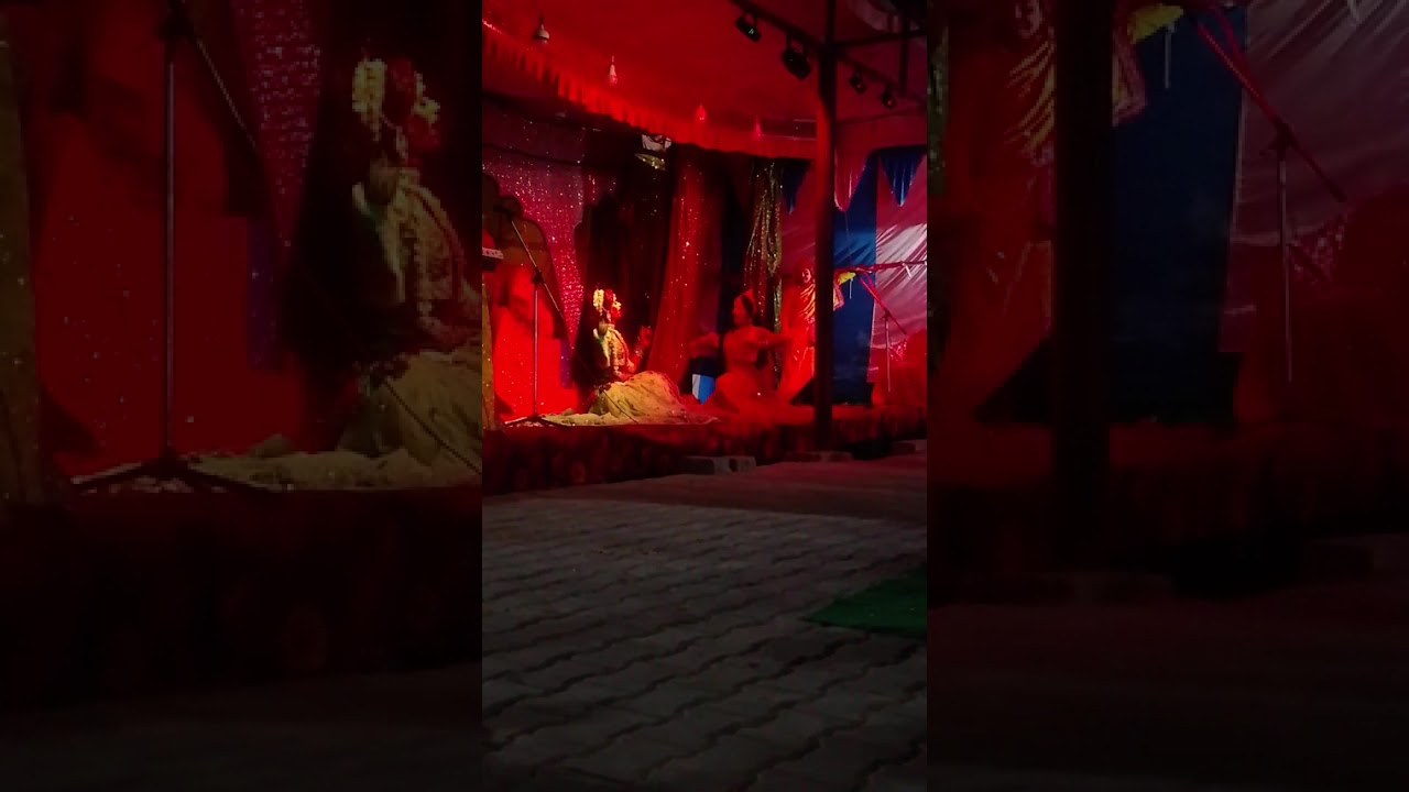 Dance 