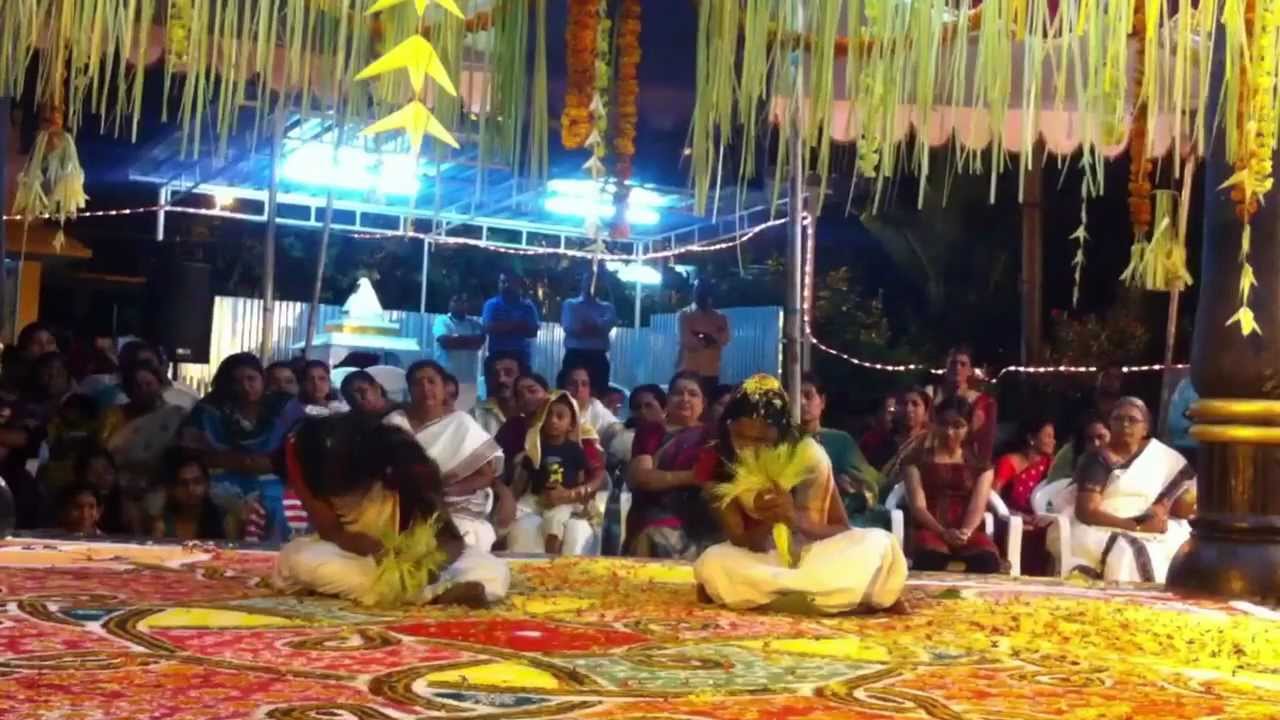 Naga Puja