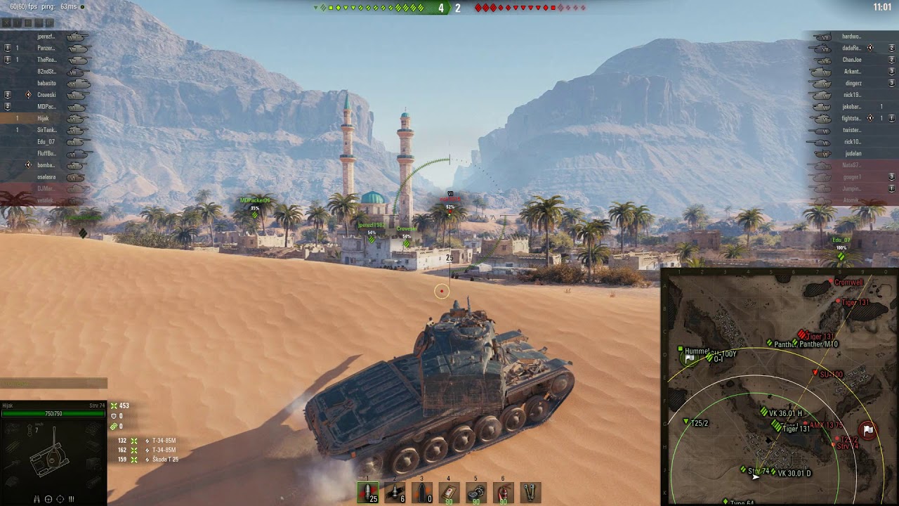 STRV 74 on Sand River Map