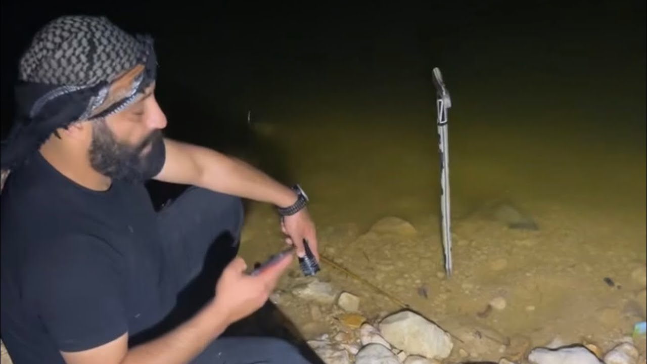 طفل الجن يريد جلب سحر من بحار اليمن