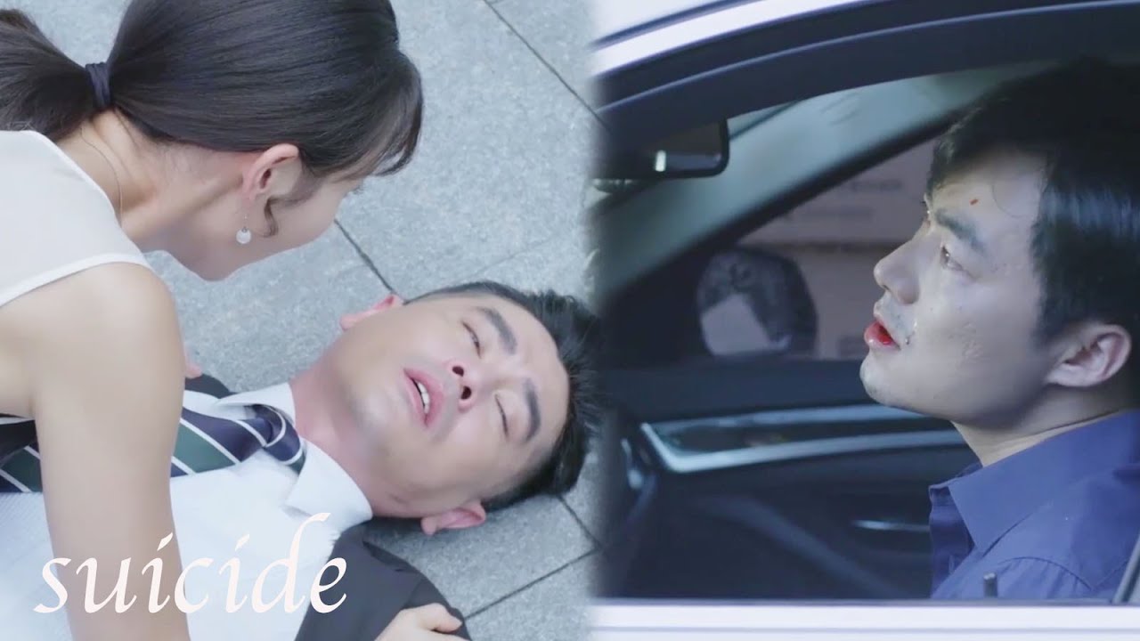 Car accident | The ex-husband drank poison and drove into the former wife and CEO