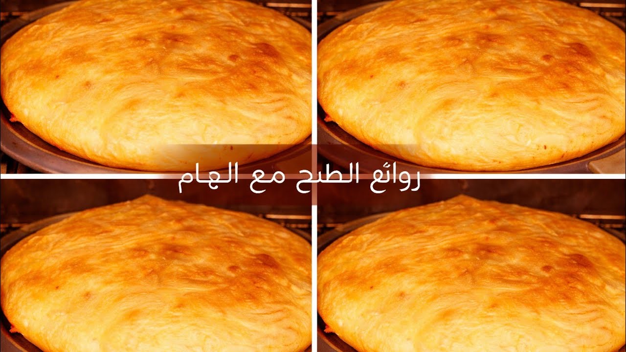 ازاي تعملي فطير مشلتت فلاحي سهل وبسيط ومورق،من غير تعب ولا مجهود وبدون فرد ولا عجن