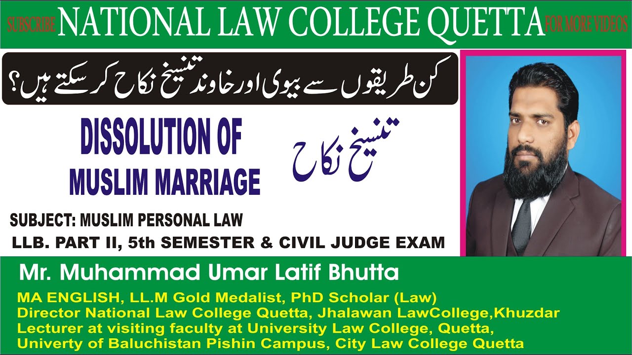 DISSOLUTION OF MUSLIM MARRIAGE