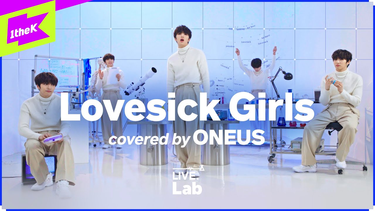 [LIVE] 원어스의 Lab에선 Lovesick Girls 연구 중🔬🧪 | BLACKPINK COVER | ONEUS | 서호 이도 | LIVE.Lab (라이브랩)