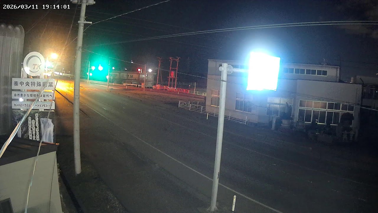 山形県山形市松栄沼木西公園方面ライブカメラ Yamagata Matsuei Live camera.world.cam