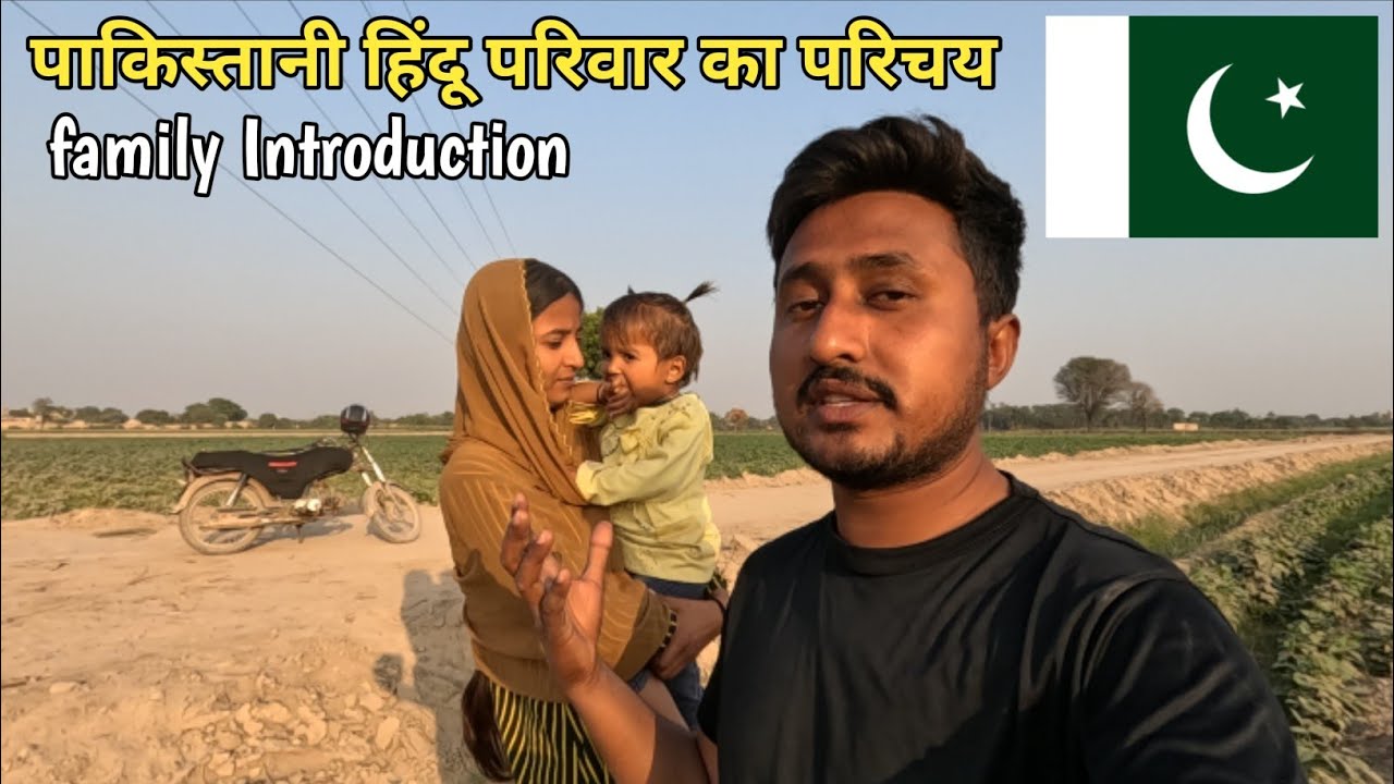 How Many Members in Our Family? Full Introduction Video