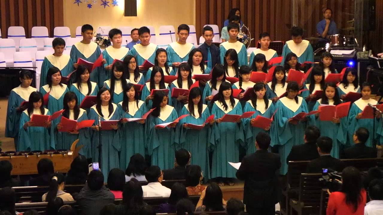 Shine Jesus Shine