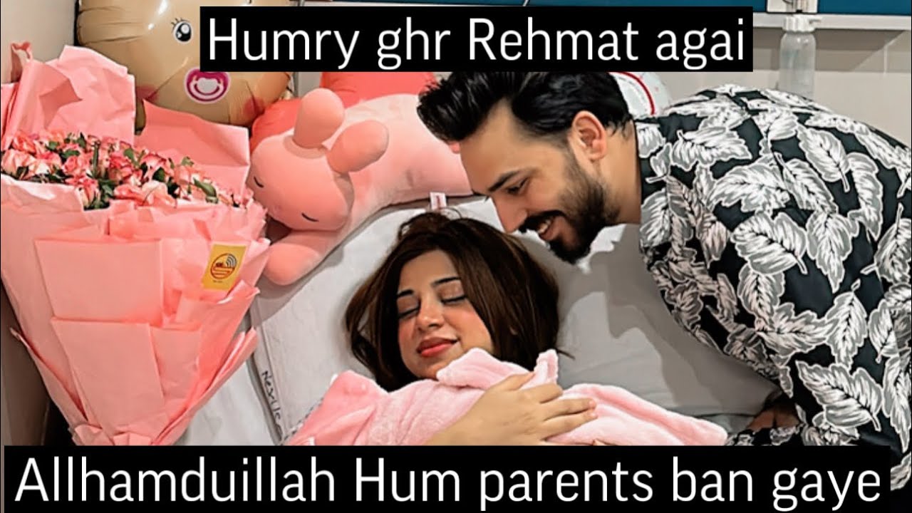 Allhamduillah Blessed with a Baby Girl | Parents ban gaye | Pralog Episode 42