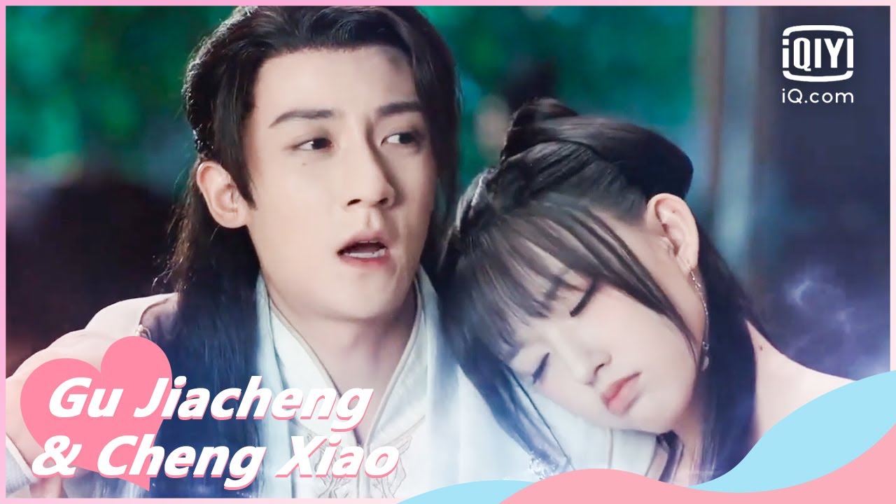 🐇Nangong knows Lu's lonely childhood | My Heart EP5 | iQiyi Romance