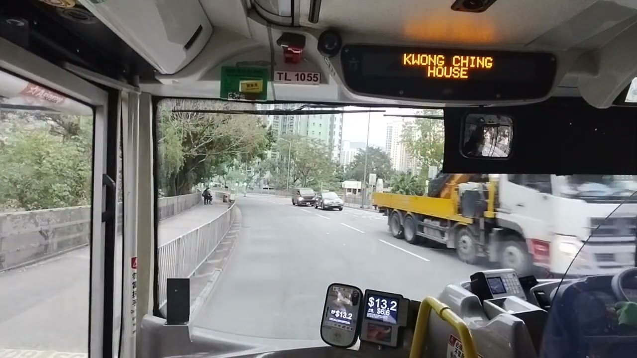[未出總站先換車]九巴603藍田(平田)-中環渡輪碼頭KMB 603 Lam Tin (Ping Tin) - Central(Central Ferry Piers)