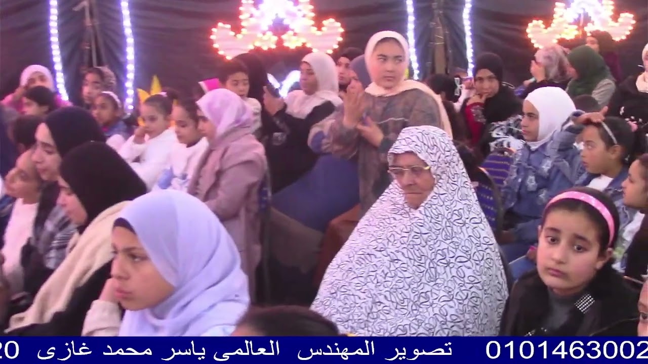 استاذ ايهاب مصباح-حفلة كاملة-مسابقة تكريم حافظى القران الكريم بعزبة محجوب-عزبة محجوب-طنط-10-3-2026